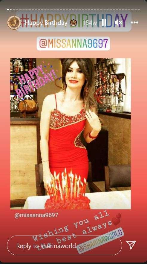 Happy Birthday 🎂 Sharina World Celebrates Together With You!  
Birthday Gift From Sharina World To Beautiful Anna Hakobyan