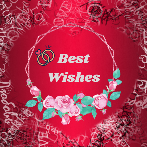 Best Wishes with red background and lots of flowers