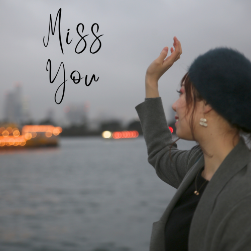 Miss you, beautiful girl.